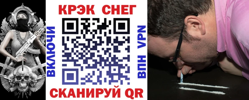 Цена Питкяранта СК  КОКАИН  МЕФ  АМФ  Канабис 