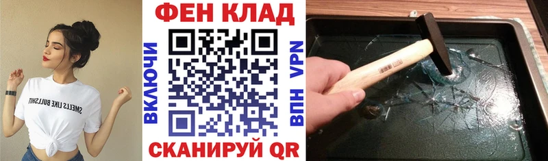 shop официальный сайт  Питкяранта  Amphetamine 97% 