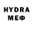 Метадон VHQ Omed Ibrahim