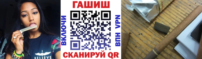 Гашиш Premium  Питкяранта 
