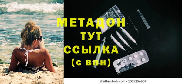 a pvp Абинск