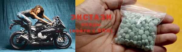 СК Абаза