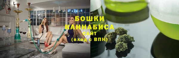 экстази Алексин