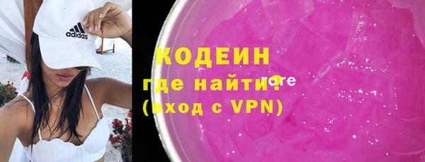 СК Абаза