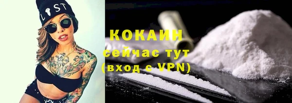 a pvp Абинск