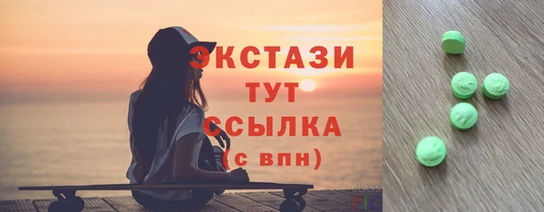 дурь Абдулино