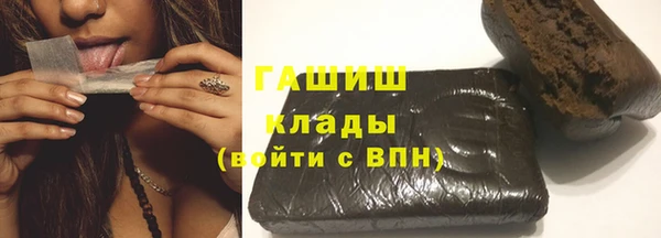 a pvp Абинск