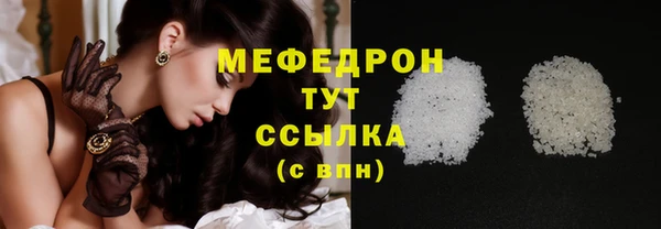 дурь Абдулино