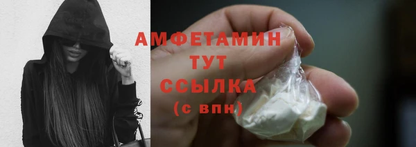 a pvp Абинск