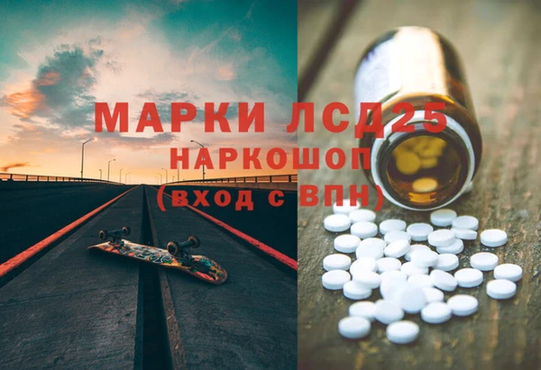 a pvp Абинск