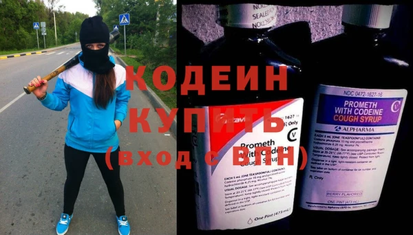 a pvp Абинск