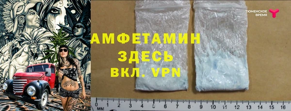 дурь Абдулино