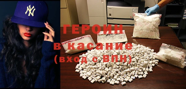 дурь Абдулино