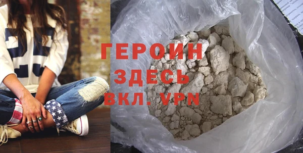 a pvp Абинск