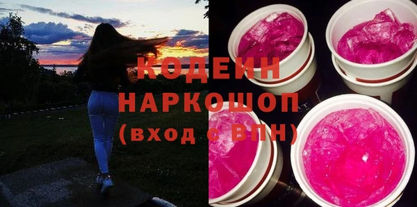 СК Абаза