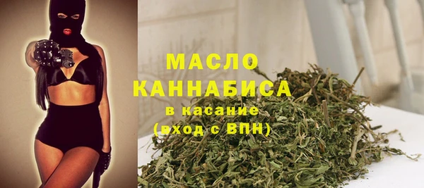 a pvp Абинск