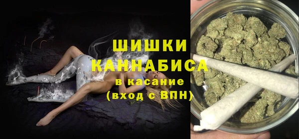 синтетический гашиш Михайлов