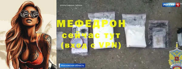 a pvp Абинск