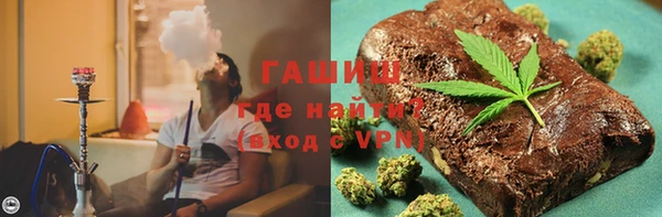 СК Абаза