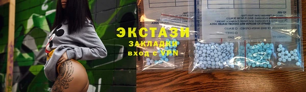 СК Абаза