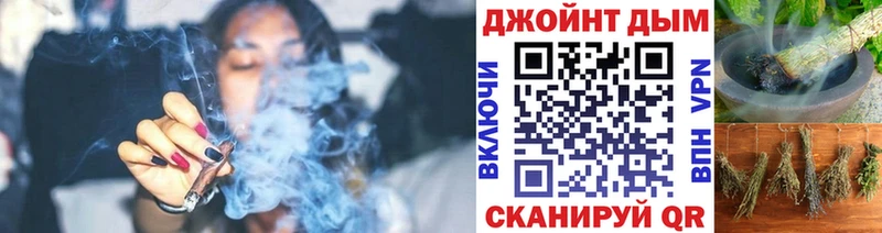 Бошки марихуана VHQ Питкяранта
